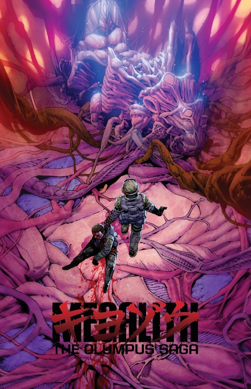 Megalith #1 Akira Homage Trade Chang Lip Wei - LTD 500 Preorder June